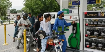 پیٹرولیم مصنوعات کی قیمتوں میں ایک بار پھر اضافہ — مہنگائی کا نیا دباؤ؟