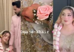 مومنہ اقبال کی شادی کی تقریبات کا باقاعدہ آغاز، دعائے خیر کی جھلکیاں سوشل میڈیا پر وائرل