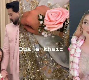 مومنہ اقبال کی شادی کی تقریبات کا باقاعدہ آغاز، دعائے خیر کی جھلکیاں سوشل میڈیا پر وائرل