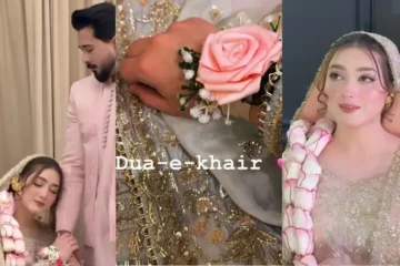 مومنہ اقبال کی شادی کی تقریبات کا باقاعدہ آغاز، دعائے خیر کی جھلکیاں سوشل میڈیا پر وائرل