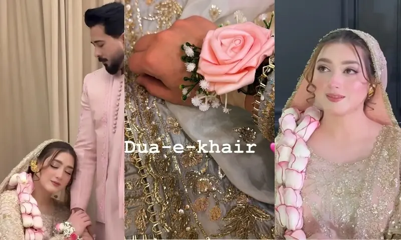 مومنہ اقبال کی شادی کی تقریبات کا باقاعدہ آغاز، دعائے خیر کی جھلکیاں سوشل میڈیا پر وائرل