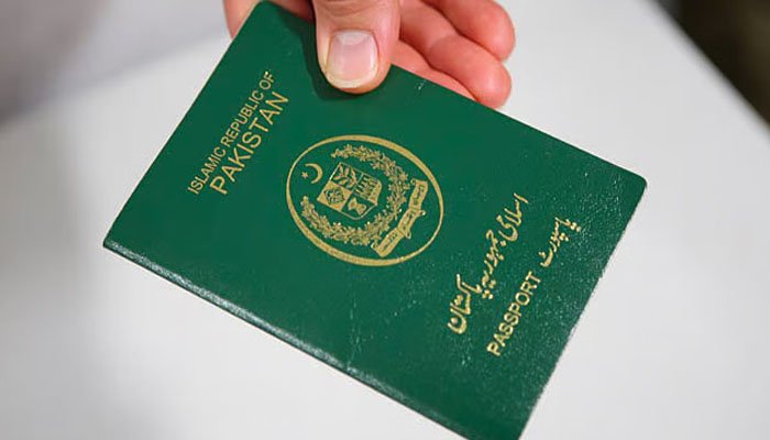دنیا کے طاقتور اور کمزور ترین پاسپورٹس کی تازہ درجہ بندی جاری