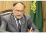 بروقت سفارتی کوششوں سے تیل 250 ڈالر تک جانے سے بچ گیا: وفاقی وزیر 5 بروقت سفارتی کوششوں سے تیل 250 ڈالر تک جانے سے بچ گیا: وفاقی وزیر