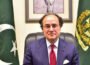 خطے میں کشیدگی کے باوجود پیٹرولیم سپلائی برقرار، برآمدات میں 14 فیصد اضافہ