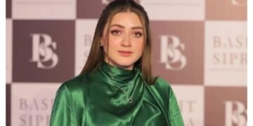 مومنہ اقبال کی شادی کی تاریخ سامنے آگئی، کیس میں پیشرفت بھی جاری