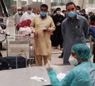 ایبولا سے متعلق عالمی صورتحال پر پاکستان میں احتیاطی اقدامات، ایئرپورٹس پر نگرانی سخت 5 ایبولا سے متعلق عالمی صورتحال پر پاکستان میں احتیاطی اقدامات، ایئرپورٹس پر نگرانی سخت