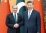 وزیرِاعظم شہباز شریف کا بیجنگ میں مصروف ترین سفارتی دن 6 وزیرِاعظم شہباز شریف کا بیجنگ میں مصروف ترین سفارتی دن