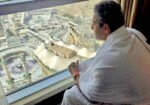 وسیم اکرم کی حج سے متعلق افواہوں پر وضاحت