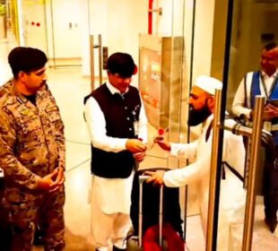 پہلی حج پرواز کے ذریعے 114 عازمین اسلام آباد پہنچ گئے 10 پہلی حج پرواز کے ذریعے 114 عازمین اسلام آباد پہنچ گئے