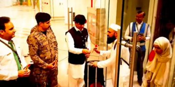 پہلی حج پرواز کے ذریعے 114 عازمین اسلام آباد پہنچ گئے 30 پہلی حج پرواز کے ذریعے 114 عازمین اسلام آباد پہنچ گئے
