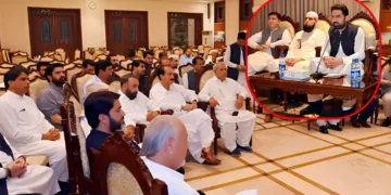 پشاور: پی ٹی آئی خیبرپختونخوا پارلیمانی پارٹی اجلاس میں اختلافات نمایاں 18 پشاور: پی ٹی آئی خیبرپختونخوا پارلیمانی پارٹی اجلاس میں اختلافات نمایاں