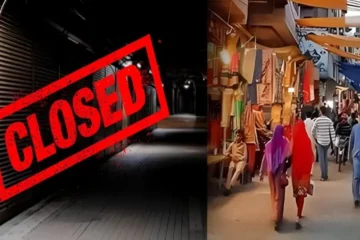 اسلام آباد میں توانائی بچت کے لیے کاروباری اوقات محدود، نئے اوقات کار نافذ