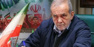 ایرانی صدر مسعود پزشکیان کے استعفے کی خبروں کی تردید 13 ایرانی صدر مسعود پزشکیان کے استعفے کی خبروں کی تردید