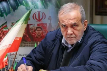 ایرانی صدر مسعود پزشکیان کے استعفے کی خبروں کی تردید