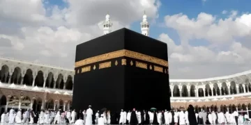 سعودی عرب میں نئے عمرہ سیزن کا آغاز، ویزا درخواستوں کی وصولی شروع 28 سعودی عرب میں نئے عمرہ سیزن کا آغاز، ویزا درخواستوں کی وصولی شروع