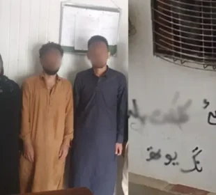 گلستانِ جوہر میں مبینہ منشیات فروش خاتون دو بیٹوں سمیت گرفتار 5 گلستانِ جوہر میں مبینہ منشیات فروش خاتون دو بیٹوں سمیت گرفتار
