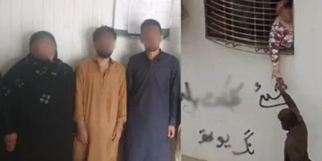 گلستانِ جوہر میں مبینہ منشیات فروش خاتون دو بیٹوں سمیت گرفتار 22 گلستانِ جوہر میں مبینہ منشیات فروش خاتون دو بیٹوں سمیت گرفتار