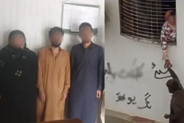 گلستانِ جوہر میں مبینہ منشیات فروش خاتون دو بیٹوں سمیت گرفتار