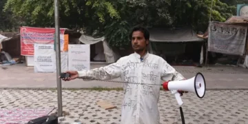جنتر منتر: بھارت میں احتجاجی سیاست کی علامت کیوں؟ 4 جنتر منتر: بھارت میں احتجاجی سیاست کی علامت کیوں؟