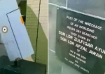 عالمی ہوا بازی کی تاریخ کا انوکھا ریکارڈ: جب پاک فضائیہ نے رات کے اندھیرے میں بھارتی ڈرون مار گرایا