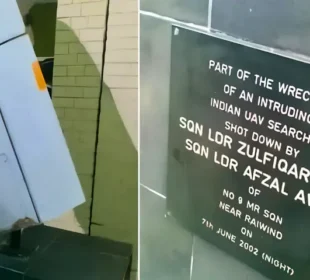 عالمی ہوا بازی کی تاریخ کا انوکھا ریکارڈ: جب پاک فضائیہ نے رات کے اندھیرے میں بھارتی ڈرون مار گرایا