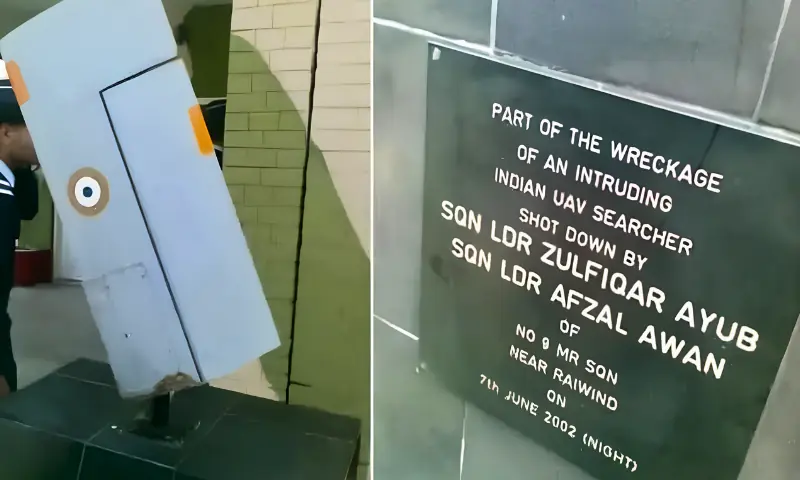 عالمی ہوا بازی کی تاریخ کا انوکھا ریکارڈ: جب پاک فضائیہ نے رات کے اندھیرے میں بھارتی ڈرون مار گرایا 1 عالمی ہوا بازی کی تاریخ کا انوکھا ریکارڈ: جب پاک فضائیہ نے رات کے اندھیرے میں بھارتی ڈرون مار گرایا