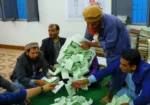 گلگت بلتستان انتخابات: غیر سرکاری نتائج میں پیپلز پارٹی سبقت لے گئی