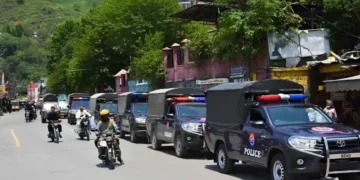 راولاکوٹ میں مظاہرین اور پولیس کے درمیان تصادم، چار اہلکار جاں بحق 23 راولاکوٹ میں مظاہرین اور پولیس کے درمیان تصادم، چار اہلکار جاں بحق