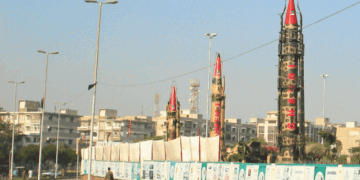 دنیا میں ایٹمی ہتھیاروں کی صورتحال: نئی رپورٹ کے اہم انکشافات 19 دنیا میں ایٹمی ہتھیاروں کی صورتحال: نئی رپورٹ کے اہم انکشافات