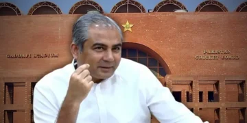 پی سی بی کے اہم اجلاس آئندہ دنوں میں متوقع، قومی ٹیم کے انتظامی ڈھانچے میں تبدیلیوں کا امکان