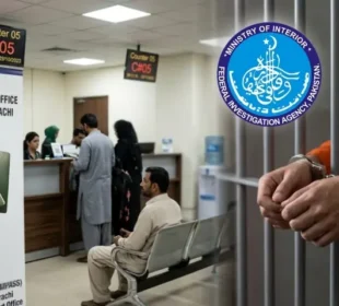 افغان شہریوں کو پاکستانی پاسپورٹ جاری کرنیوالے مبینہ نیٹ ورک کےخلاف کارروائی 1 افغان شہریوں کو پاکستانی پاسپورٹ جاری کرنیوالے مبینہ نیٹ ورک کےخلاف کارروائی