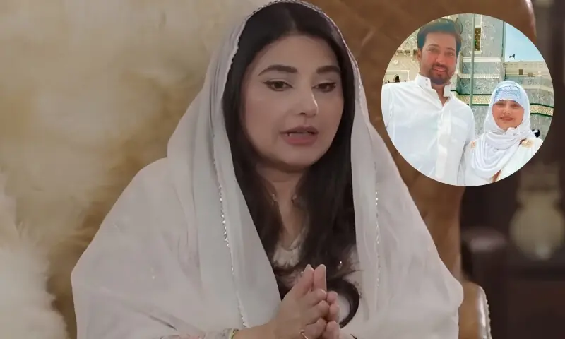 حج کے دوران جویریہ سعود کا روحانی تجربہ، مداحوں میں دلچسپی کی لہر