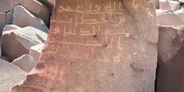 سعودی عرب: مدینہ ریجن میں آثارِ قدیمہ کی نئی دریافتیں، 1,700 سے زائد نوادرات سامنے آگئے