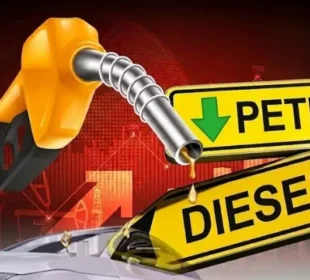 پیٹرول اور ڈیزل کی قیمتوں میں کمی، نئی قیمتوں کا اطلاق نافذ