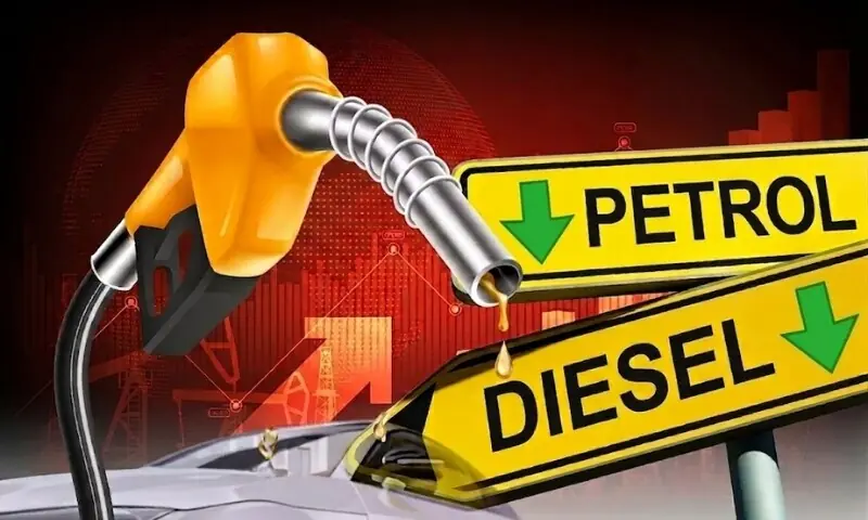 پیٹرول اور ڈیزل کی قیمتوں میں کمی، نئی قیمتوں کا اطلاق نافذ