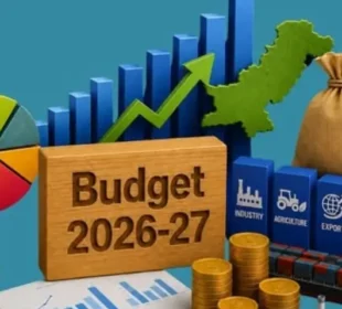پنجاب حکومت کا مالی سال 2026-27 کا فنانس بل تیار، ٹیکس اور کاروباری قوانین میں اہم تبدیلیوں کی تجویز