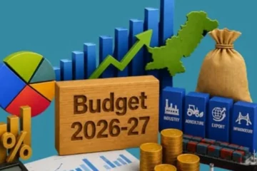 پنجاب حکومت کا مالی سال 2026-27 کا فنانس بل تیار، ٹیکس اور کاروباری قوانین میں اہم تبدیلیوں کی تجویز