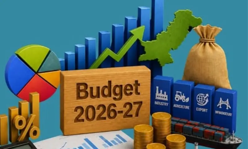 پنجاب حکومت کا مالی سال 2026-27 کا فنانس بل تیار، ٹیکس اور کاروباری قوانین میں اہم تبدیلیوں کی تجویز 1 پنجاب حکومت کا مالی سال 2026-27 کا فنانس بل تیار، ٹیکس اور کاروباری قوانین میں اہم تبدیلیوں کی تجویز