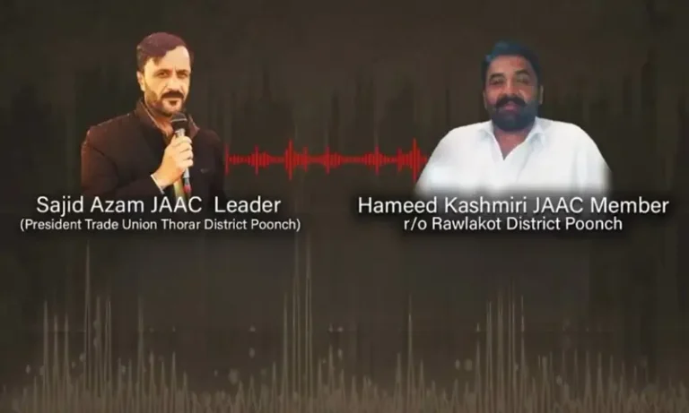 14093آزاد کشمیر: مبینہ آڈیو لیک، بار ایسوسی ایشن اور وفاقی وزیر کا ردعمل سامنے آگیا02840931d9