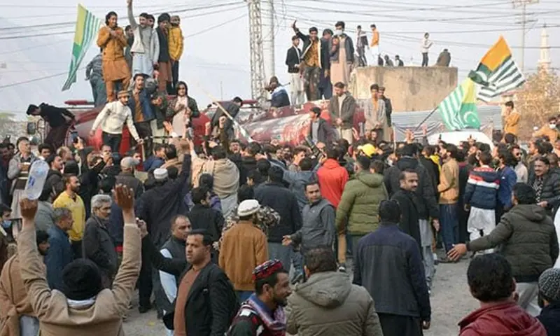 آزاد کشمیر میں جوائنٹ ایکشن کمیٹی کے خلاف قانونی کارروائیوں کا فیصلہ 1 آزاد کشمیر میں جوائنٹ ایکشن کمیٹی کے خلاف قانونی کارروائیوں کا فیصلہ