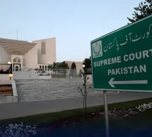سپریم کورٹ ملازمین کے یوٹیلیٹی الاؤنس میں دوگنا اضافے کا فیصلہ 5 سپریم کورٹ ملازمین کے یوٹیلیٹی الاؤنس میں دوگنا اضافے کا فیصلہ