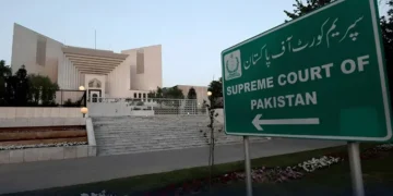 سپریم کورٹ ملازمین کے یوٹیلیٹی الاؤنس میں دوگنا اضافے کا فیصلہ 16 سپریم کورٹ ملازمین کے یوٹیلیٹی الاؤنس میں دوگنا اضافے کا فیصلہ