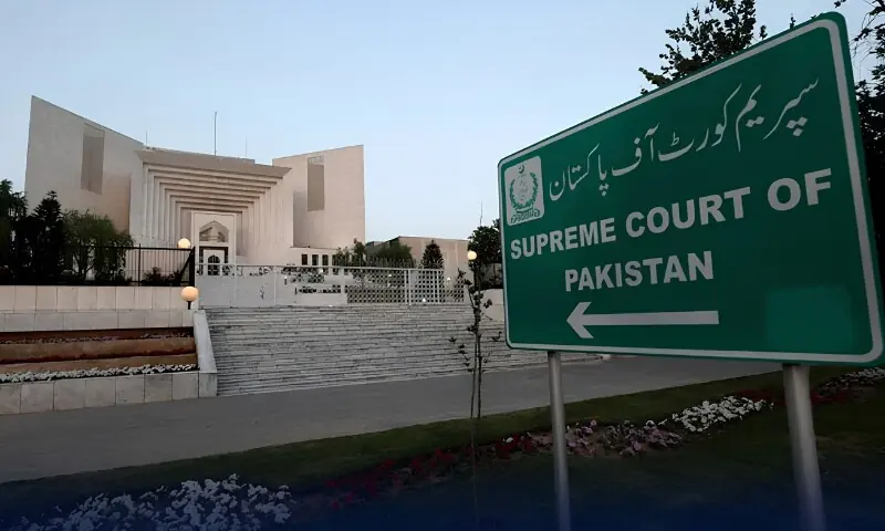 سپریم کورٹ ملازمین کے یوٹیلیٹی الاؤنس میں دوگنا اضافے کا فیصلہ