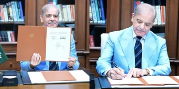 شہباز شریف نے ایران امریکا مفاہمتی یادداشت پر ثالث کے طور پر دستخط کر دیے 15 شہباز شریف نے ایران امریکا مفاہمتی یادداشت پر ثالث کے طور پر دستخط کر دیے