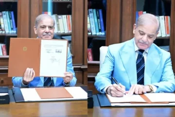 شہباز شریف نے ایران امریکا مفاہمتی یادداشت پر ثالث کے طور پر دستخط کر دیے 3 شہباز شریف نے ایران امریکا مفاہمتی یادداشت پر ثالث کے طور پر دستخط کر دیے