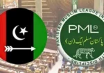 گلگت بلتستان میں حکومت سازی کے لیے پیپلزپارٹی اور ن لیگ میں تعاون پر اتفاق 11 گلگت بلتستان میں حکومت سازی کے لیے پیپلزپارٹی اور ن لیگ میں تعاون پر اتفاق