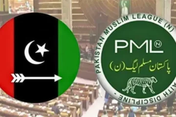 گلگت بلتستان میں حکومت سازی کے لیے پیپلزپارٹی اور ن لیگ میں تعاون پر اتفاق