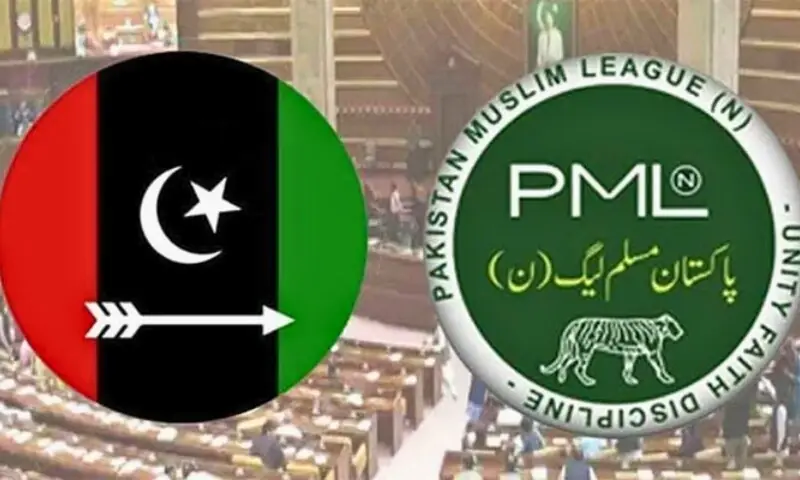 گلگت بلتستان میں حکومت سازی کے لیے پیپلزپارٹی اور ن لیگ میں تعاون پر اتفاق 1 گلگت بلتستان میں حکومت سازی کے لیے پیپلزپارٹی اور ن لیگ میں تعاون پر اتفاق