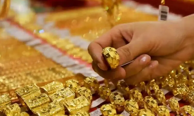 سونے کی قیمت میں معمولی کمی، چاندی مہنگی ہوگئی
