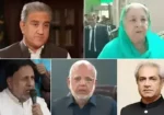 لاہور: 9 مئی مقدمے میں متعدد پی ٹی آئی رہنماؤں کو سزائیں، شاہ محمود قریشی بری 1 لاہور: 9 مئی مقدمے میں متعدد پی ٹی آئی رہنماؤں کو سزائیں، شاہ محمود قریشی بری